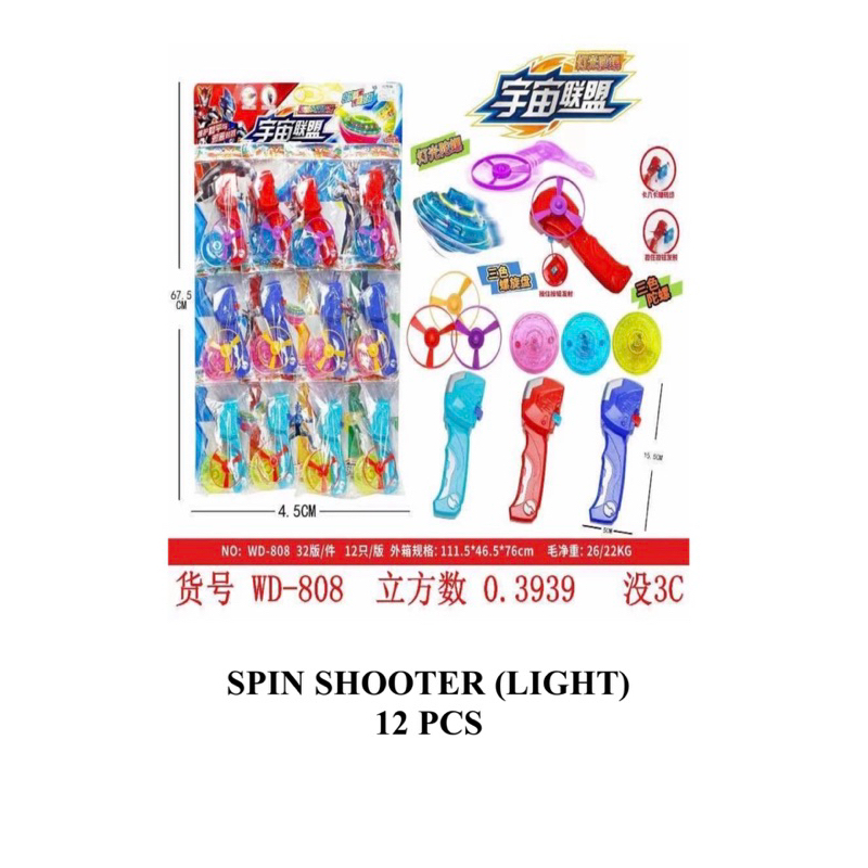 Spin Shooter Light 12's