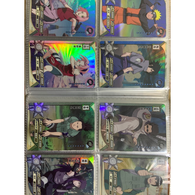 Naruto Kayou Card Rarity SR Card Collection | Shopee Malaysia