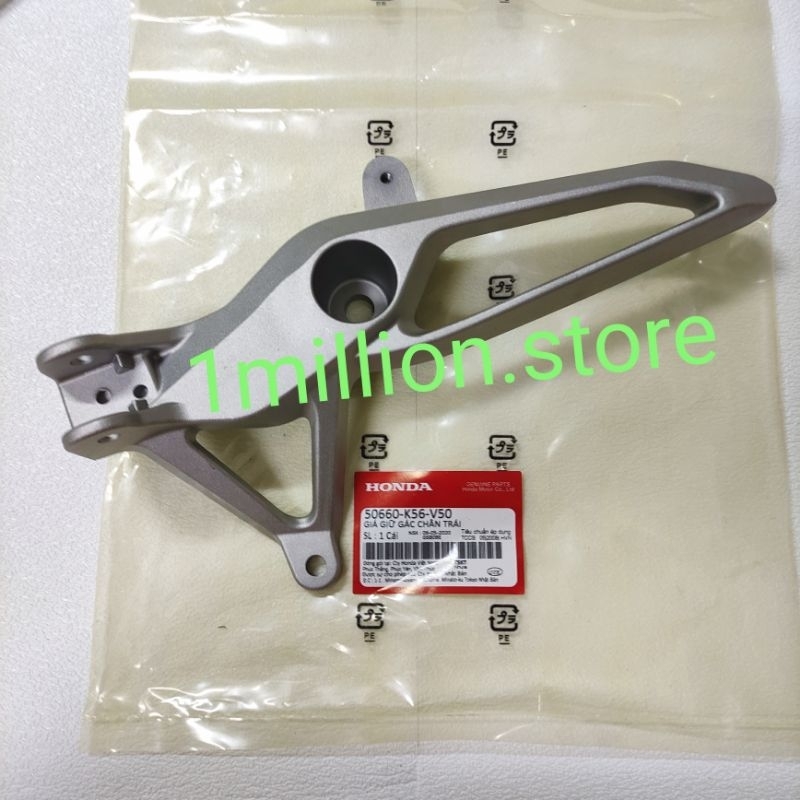 Footrest Bracket Front Depan Kiri Left Rsx Rsx150 Shopee Malaysia 0221