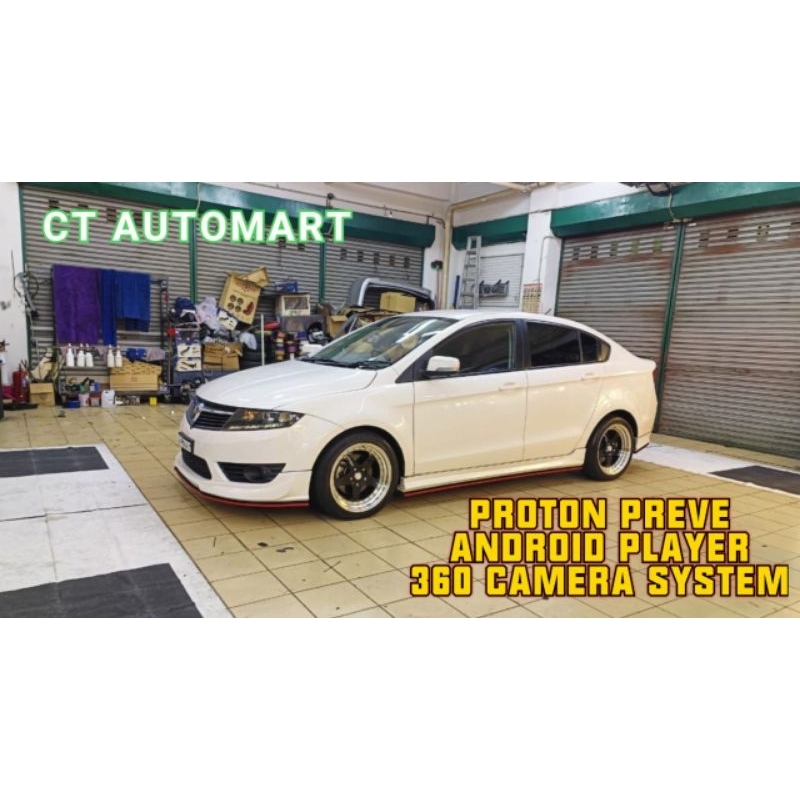 (PROTON PREVE) TOP MODEL HIGHSPEC ANDROID PLAYER 360CAMERA SYSTEM ...