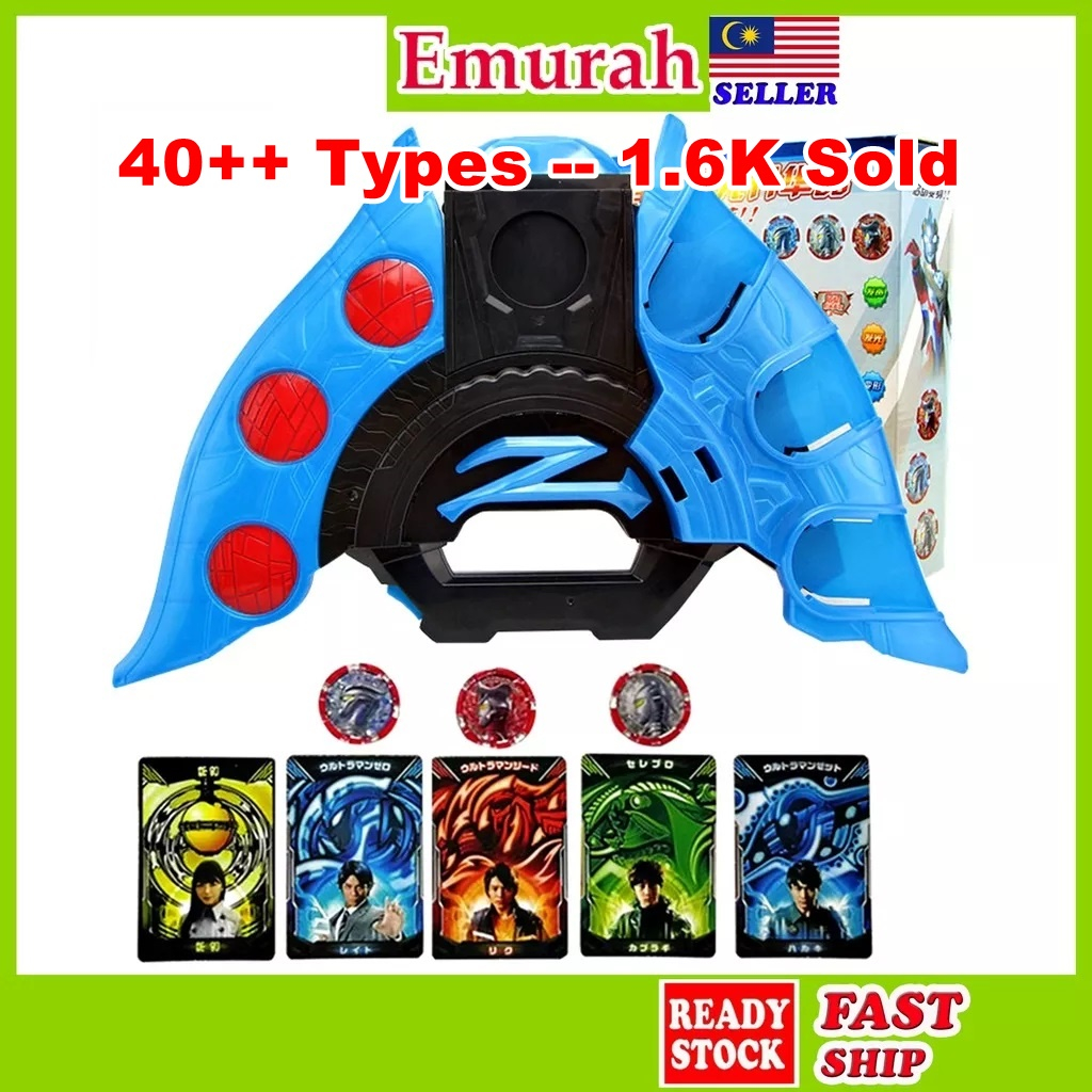 Ultraman Toy Zeta Z Riser Sound Light Tiga Zero Orb Z Shf Blazar Decker ...