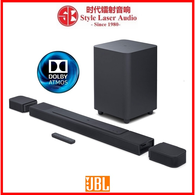 Jbl 2024 soundbar 6.1