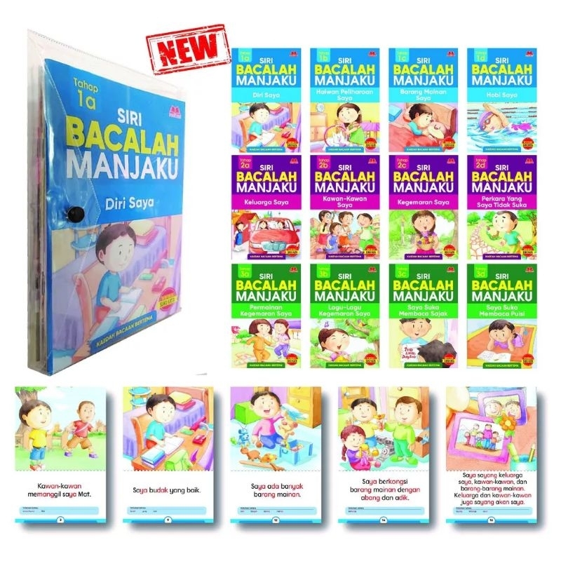 SIRI BACALAH MANJAKU (12 BUKU) / Suku Kata / Belajar Membaca | Shopee ...