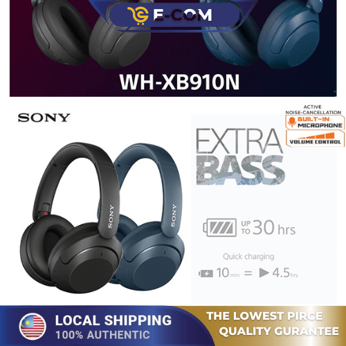 sony wh 910n: sony wh xb910n 仕様 – SQVS