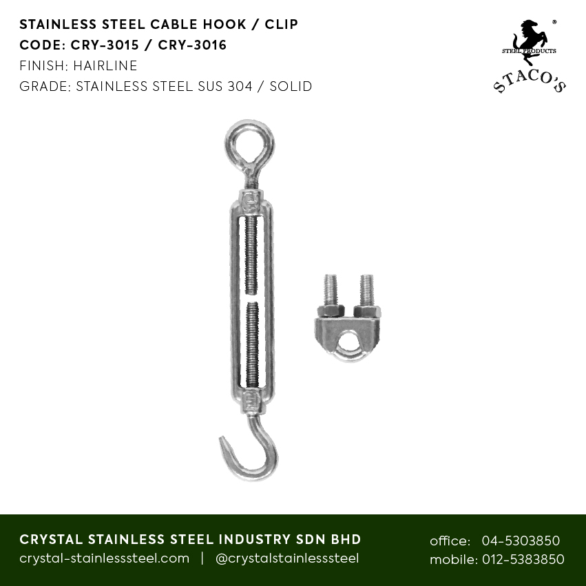 Stacos Stainless Steel 304 Adjustable Hook Eye Turnbuckle Wire Rope