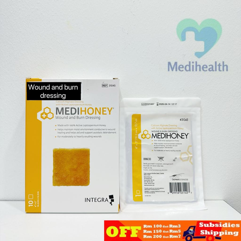 MEDIHONEY CALCIUM ALGINATE WOUND & BURN DRESSING-10.2CMX12.7CM (10'S ...