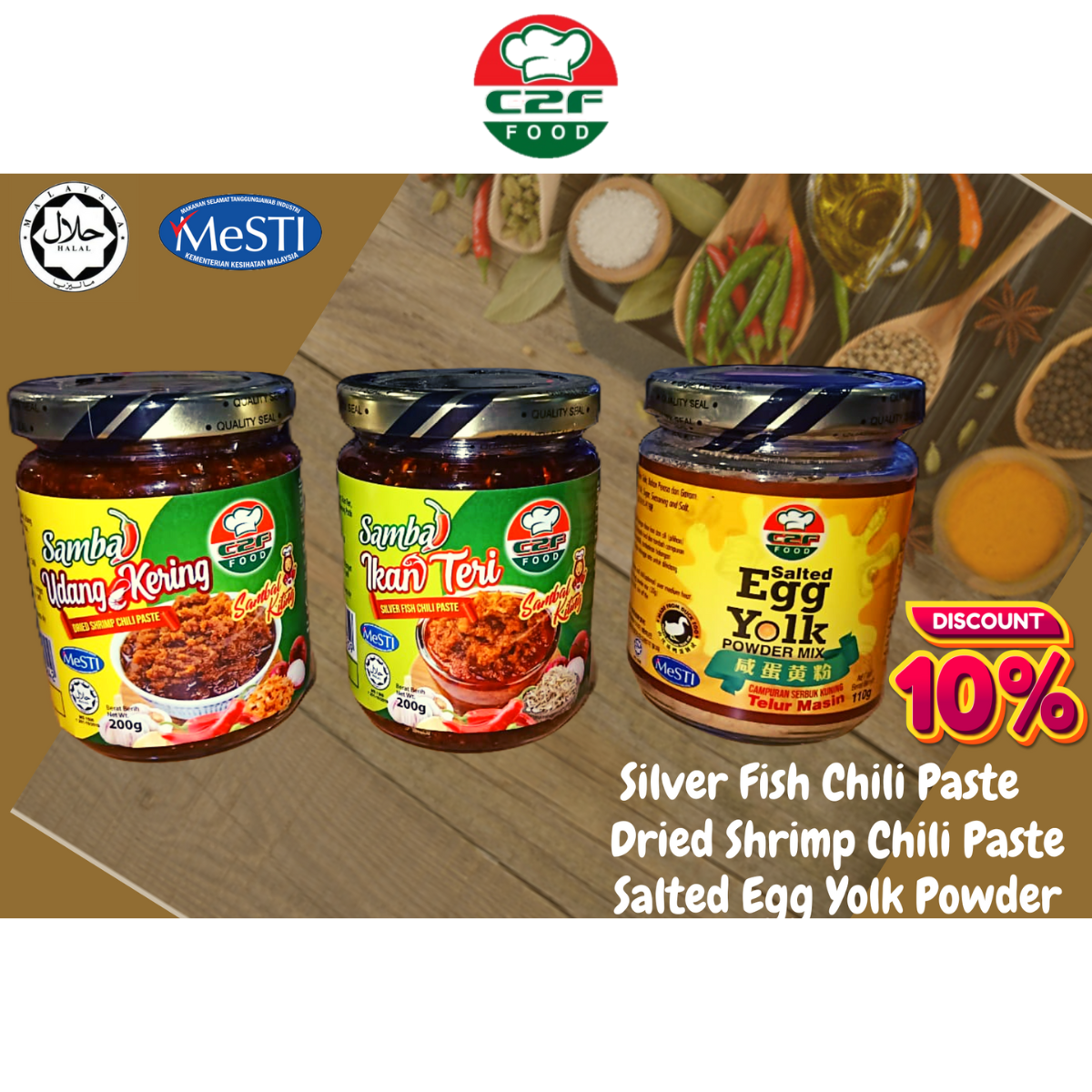 Promotion B Dried Shrimp Chili Paste + Silver Fish Chili Paste