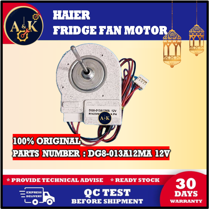 HAIER Original Factory DG8-013A12MA Fan Motor 12V 100% ORIGINAL ...