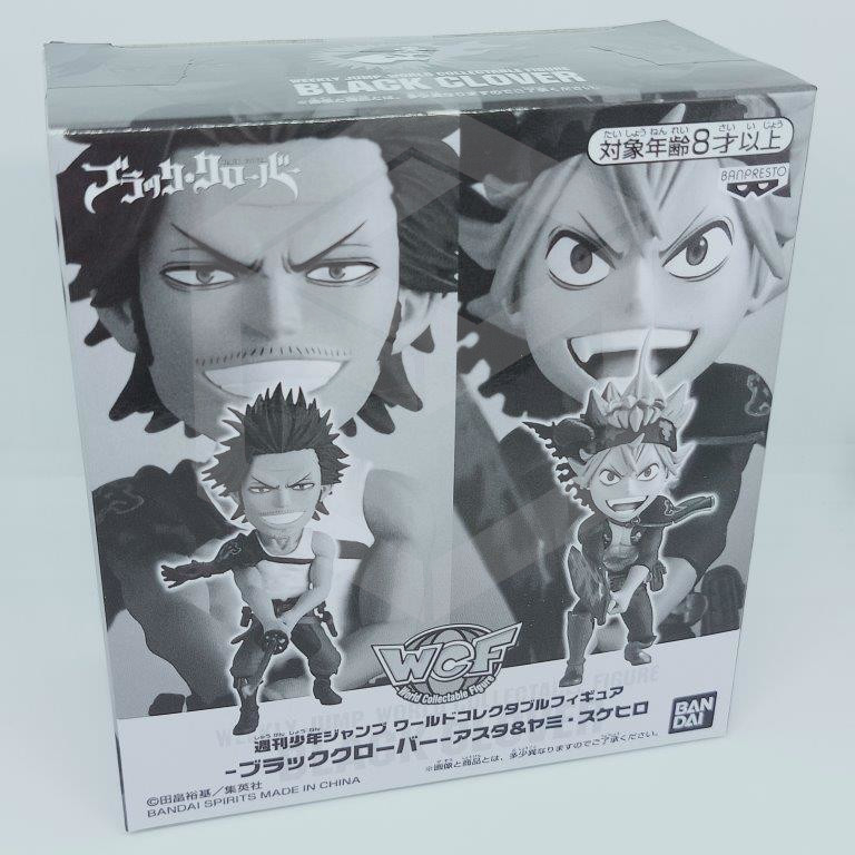 BANPRESTO WCF BLACK CLOVER WEEKLY SHONEN JUMP [ASTA & YAMI SUKEHIRO ...