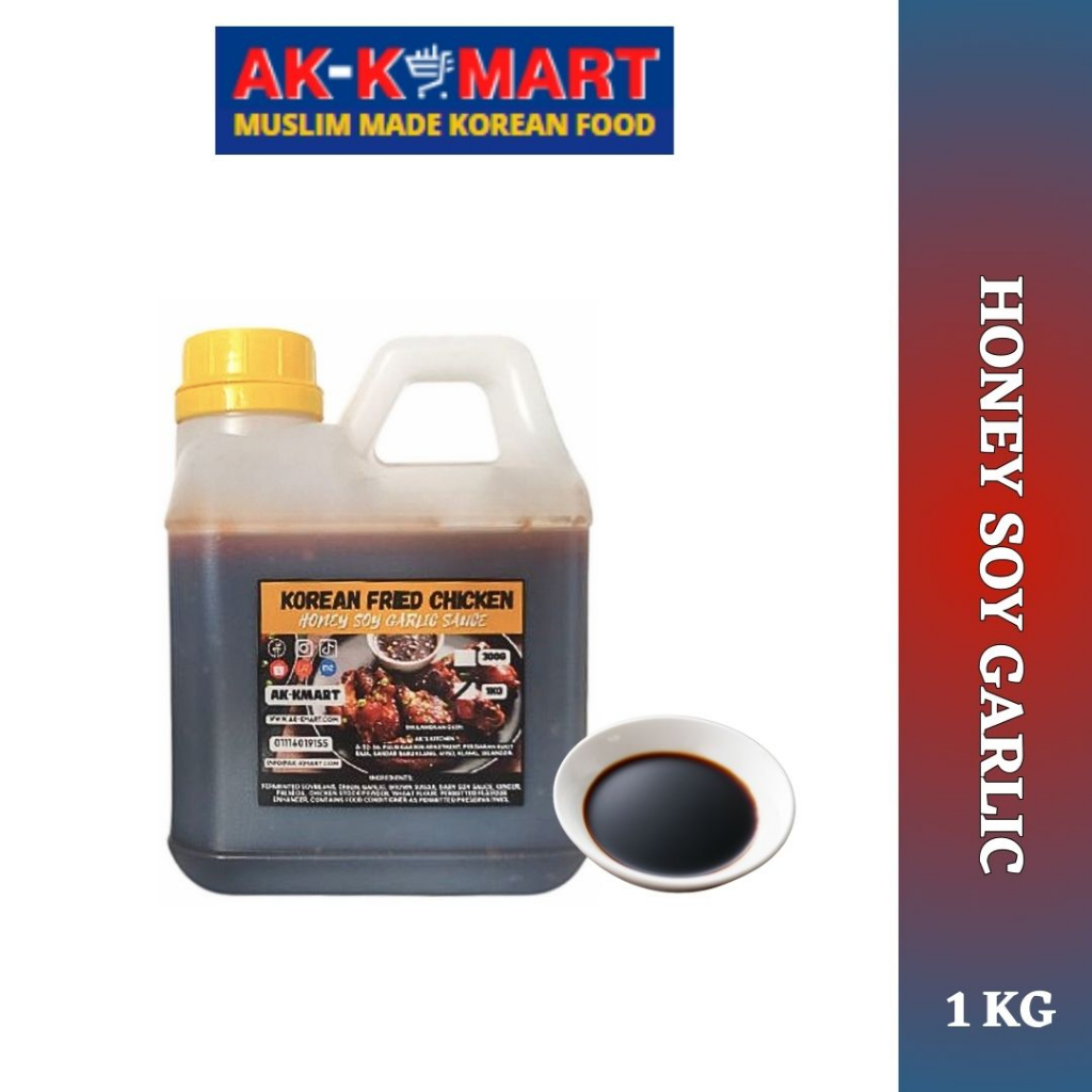 1KG Bottle Honey Soy Garlic Korean Fried Chicken Sauce (Sos Ayam Korea