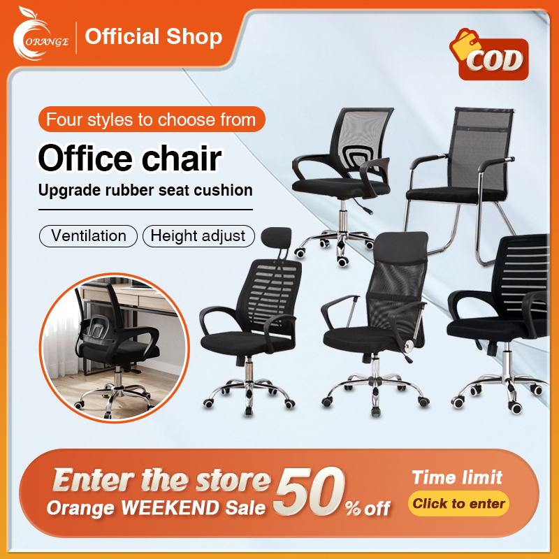 Shopee discount office chair