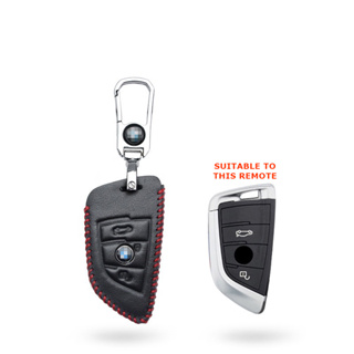 Key Fob Cover Case for BMW X1 X3 X5 X7 Smart 