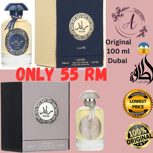 Ra'ed Luxe / Silver perfume 100 ml Original from lattafa Original ...