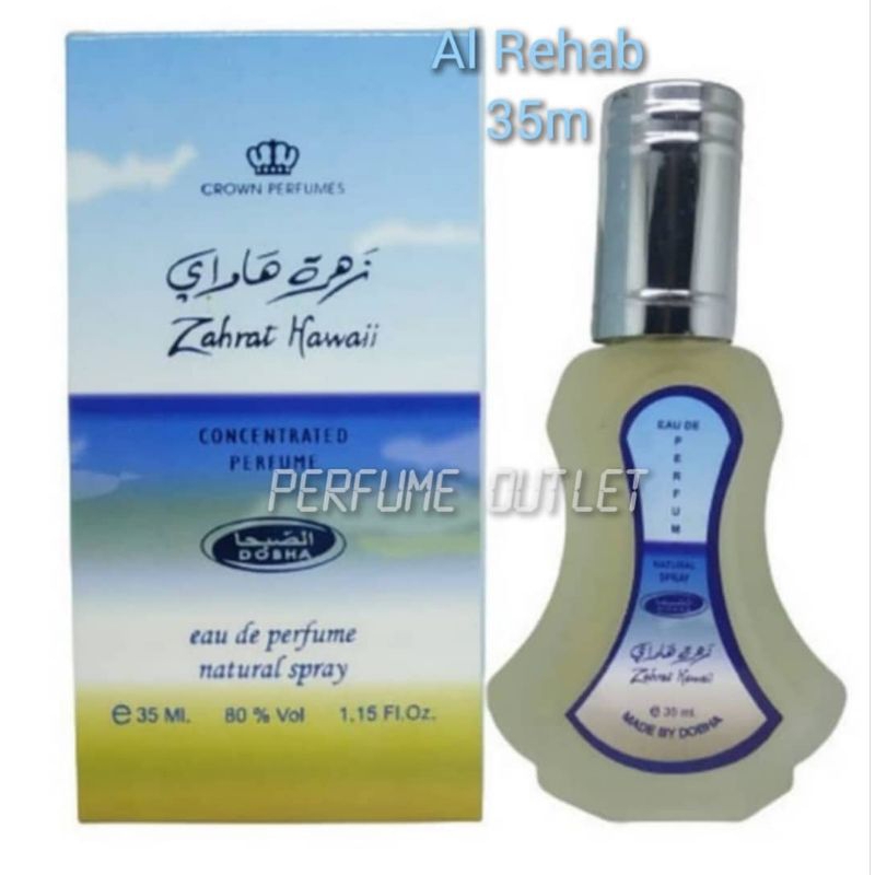 ZAHRAT HAWAII By Al Rehab spray perfume 100% original (uae) | Shopee ...