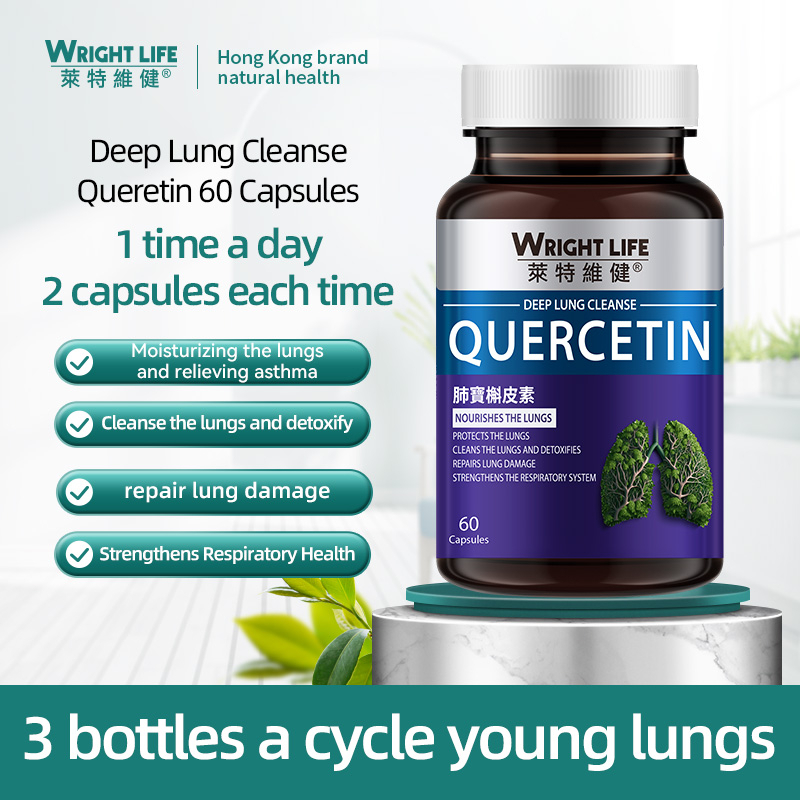 WRIGHT LIFE 99 Hight Absorption 95 Hight Pure Quercetin 500mg 60