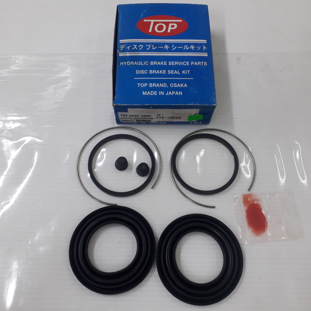 (1SET TOP 0447916020) (48.1mm) FRONT (DEPAN) CALIPER DISC BRAKE REPAIR