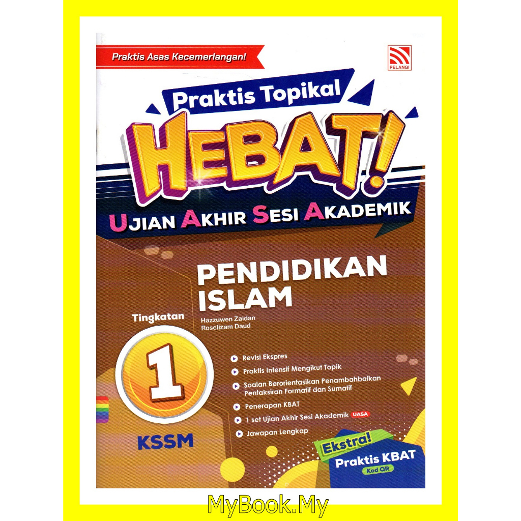 Baru Myb Buku Latihan Praktis Topikal Hebat Uasa Tingkatan