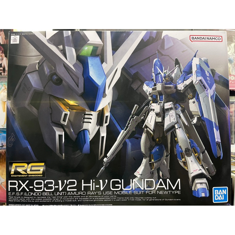ロボット RG RX-93-V2 Hi-V GUNDAM RG 1/144 RX-93-V2 Hi-V GUNDAM
