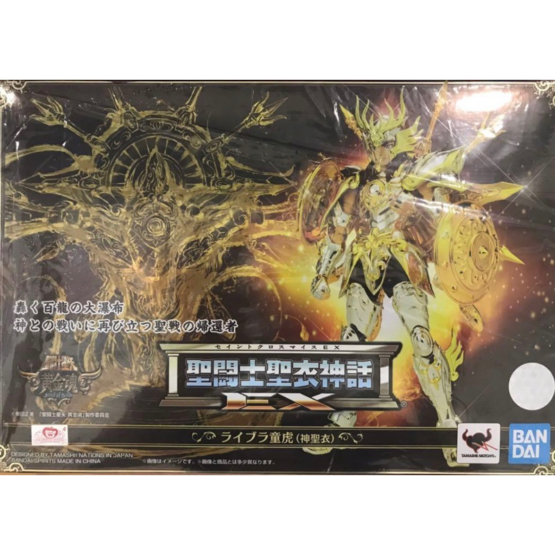 Bandai Saint Seiya Myth Cloth EX Douko Dohko Libra Revival