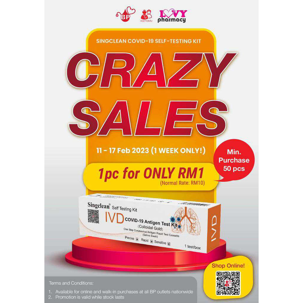 COVID 19 TEST KIT SALIVA SWAB SINGCLEAN COVID19 ANTIGEN (10's