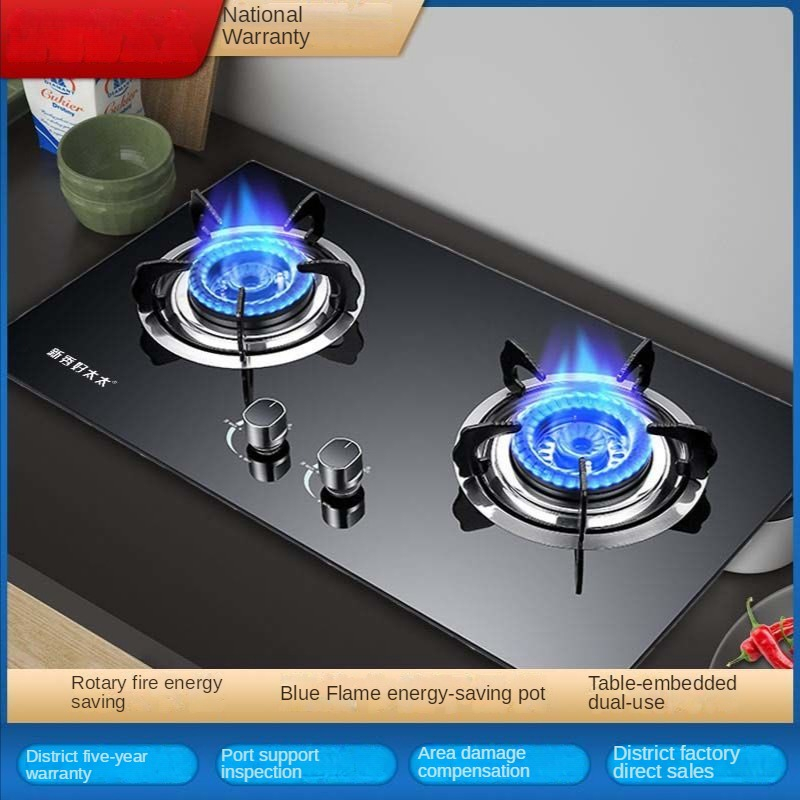 Butterfly 2 Burner Glass Hob BG2K Gas stove table top builtin fierce