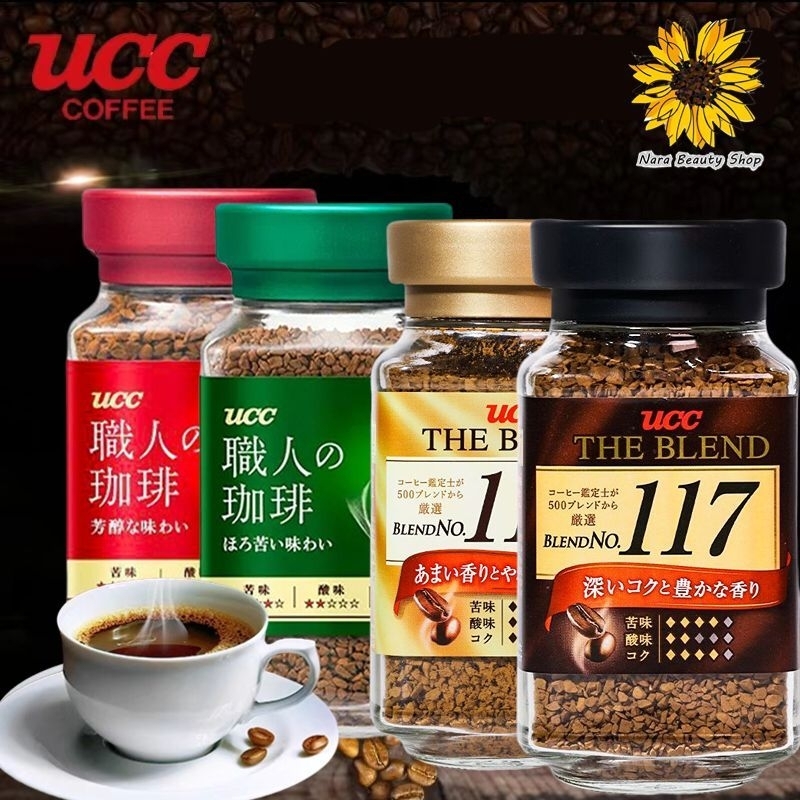Japan UCC instant coffee [90g]The Blend No.117/Rich Blend/114