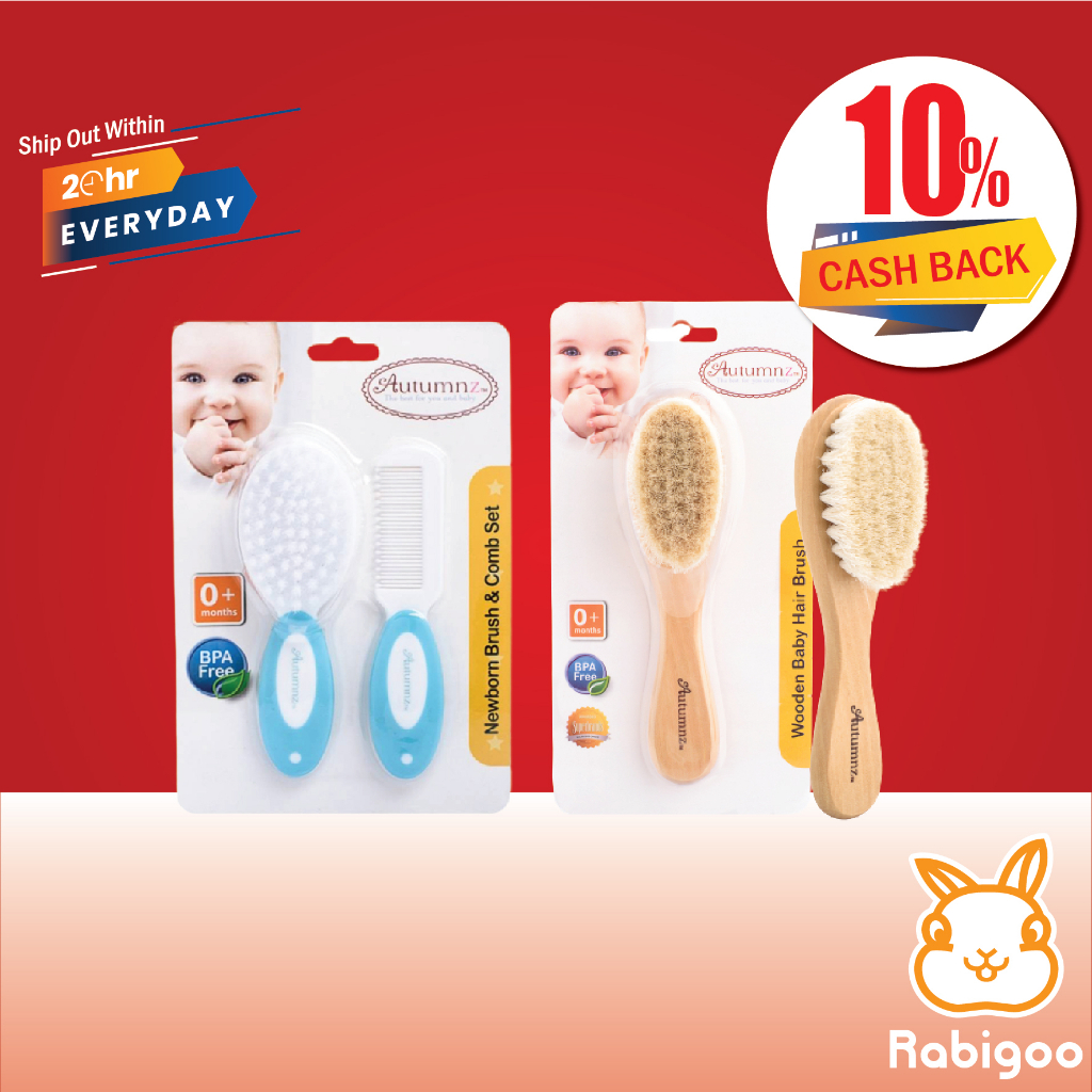 [CASHBACK 10] Autumnz Baby Hair Brush /sikat bayi/Wooden Brush/Brush
