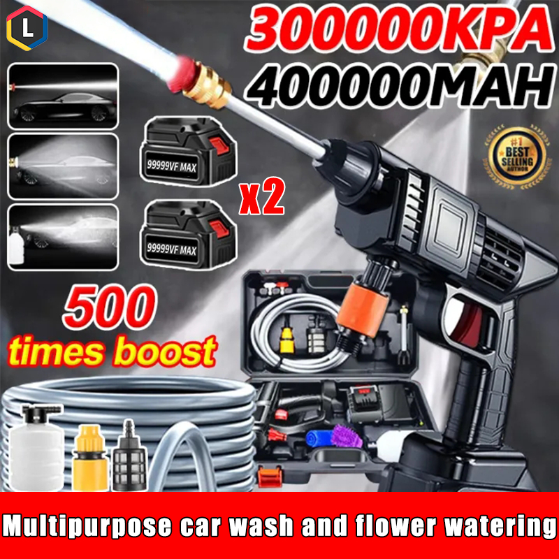 【first choice】Cordless Water Jet.Pump High Pressure Car Wash Water Jet