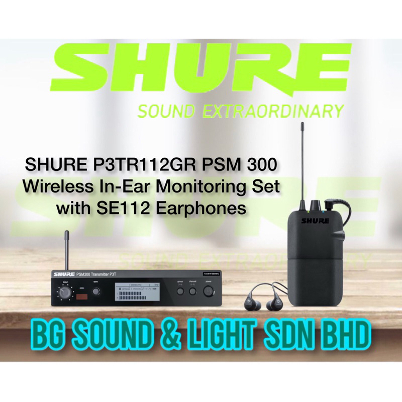 SHURE P3TR112GR PSM 300 Wireless In-Ear Monitoring Set with SE112