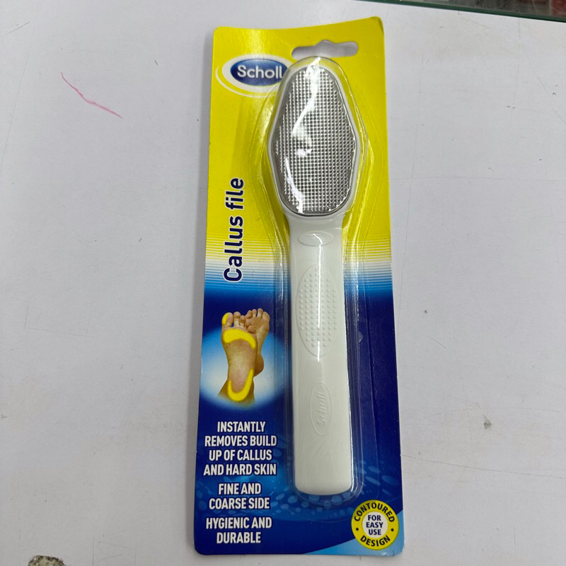 (GOODLIFE) - SCHOLL CALLUS FILE | Shopee Malaysia