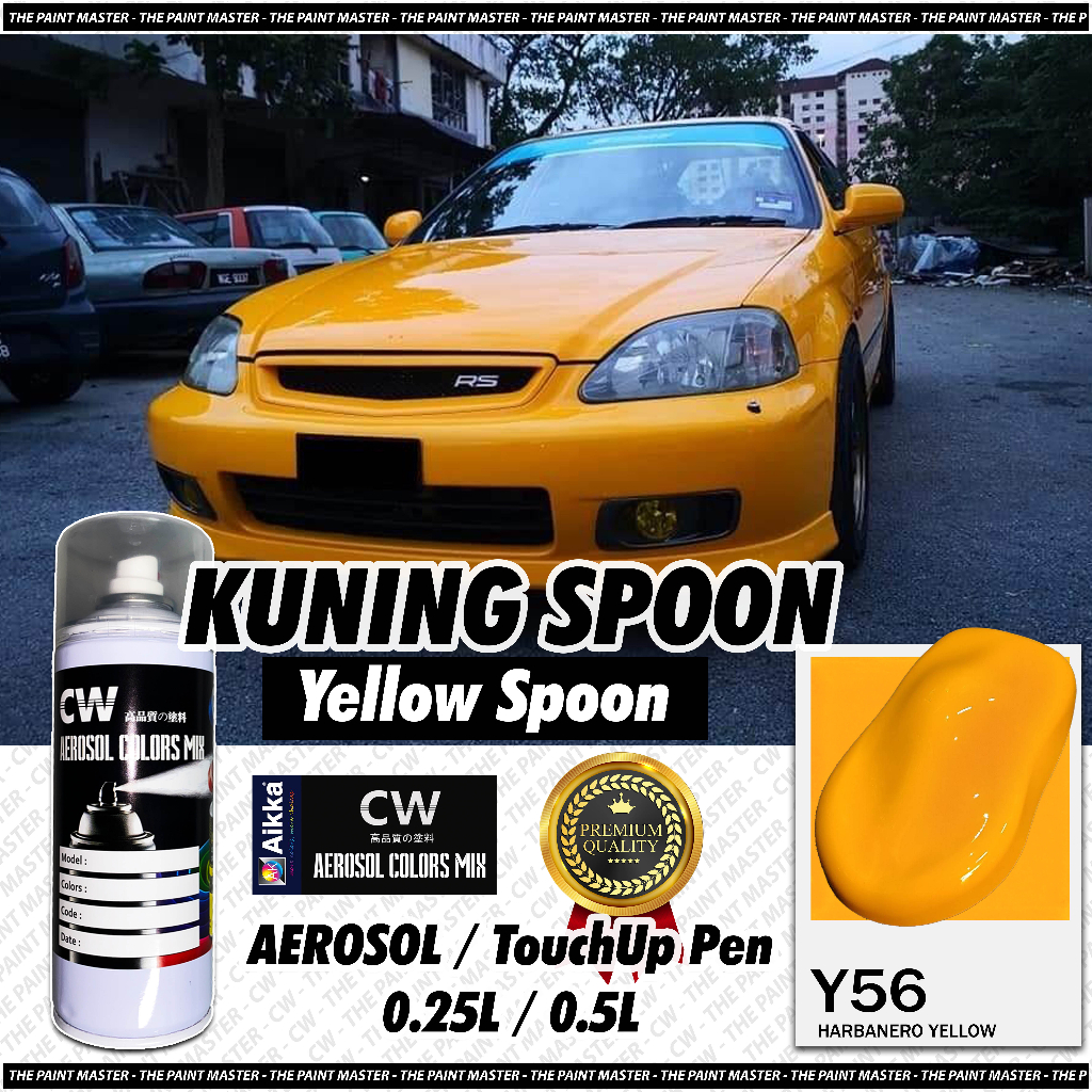 [ Y56 / AK 5090 Yellow Spoon ] Honda Kuning Spoon Yellow Aikka Car