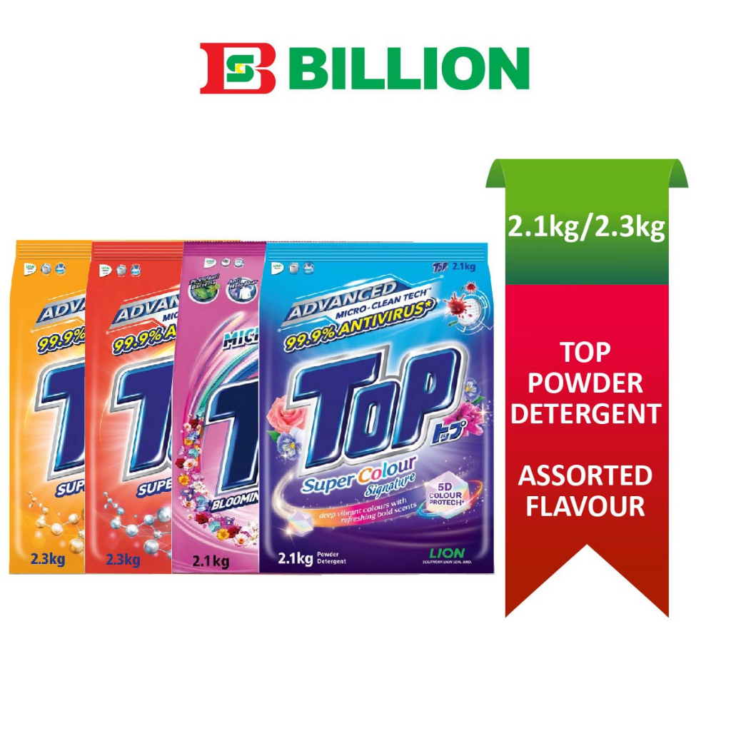 TOP Powder Detergent 2.1kg / 2.3kg ( Assorted ) Shopee Malaysia