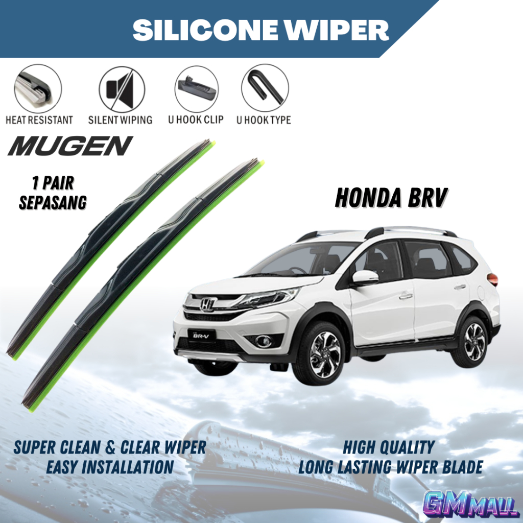 MUGEN SILICONE WIPER HONDA BRV Premium Quality Silent Pengelap Cermin