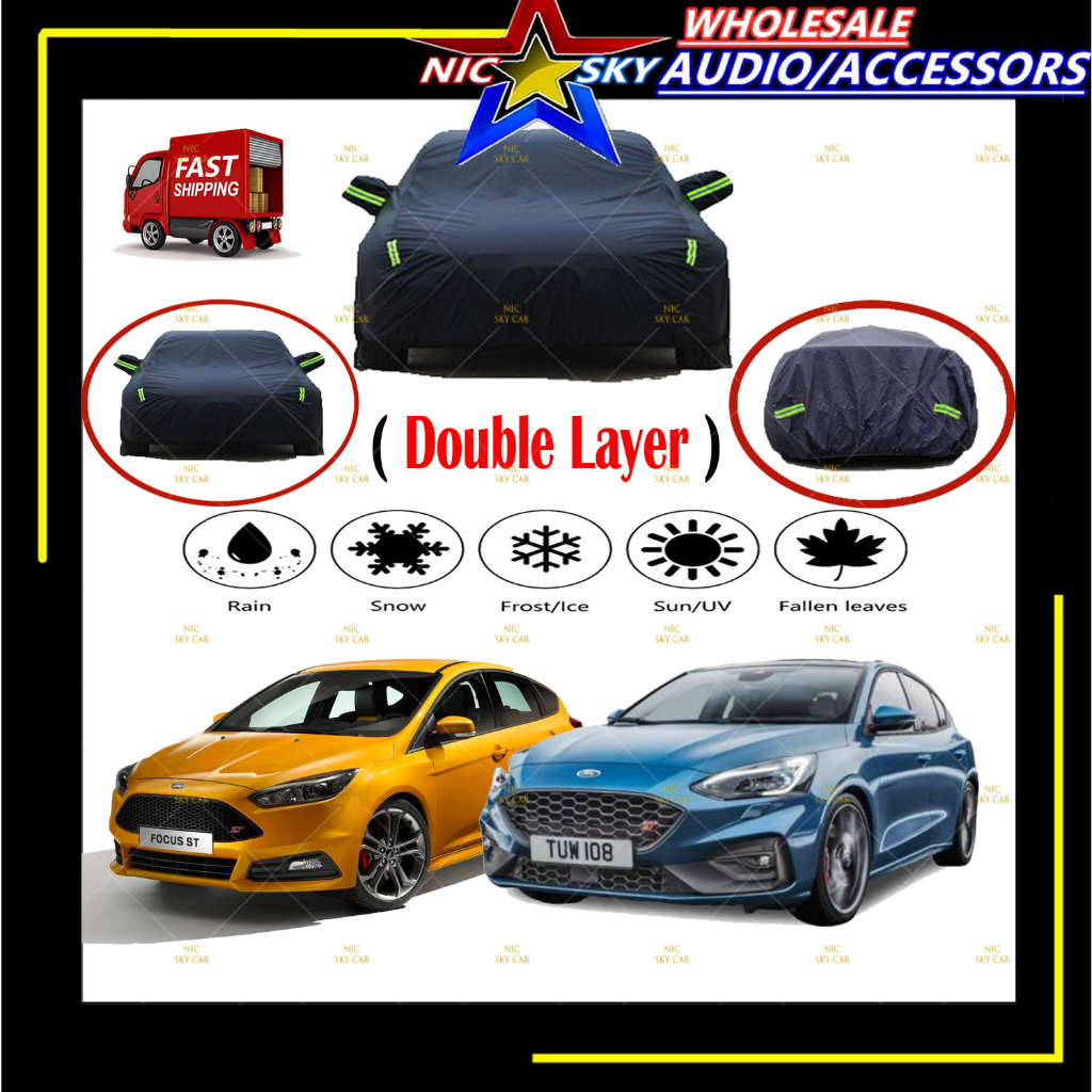 Focus st deals car cover