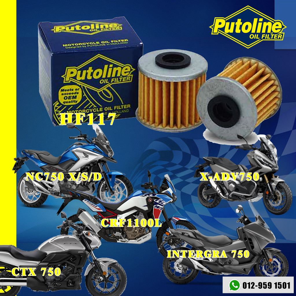 PUTOLINE Transmission Oil Filter HF117 Honda X-ADV 750 ADV750 INTERGRA ...