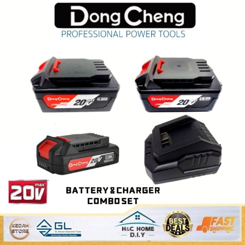 Dongcheng 20V Battery Charger Combo Set Power Tools Shopee Malaysia