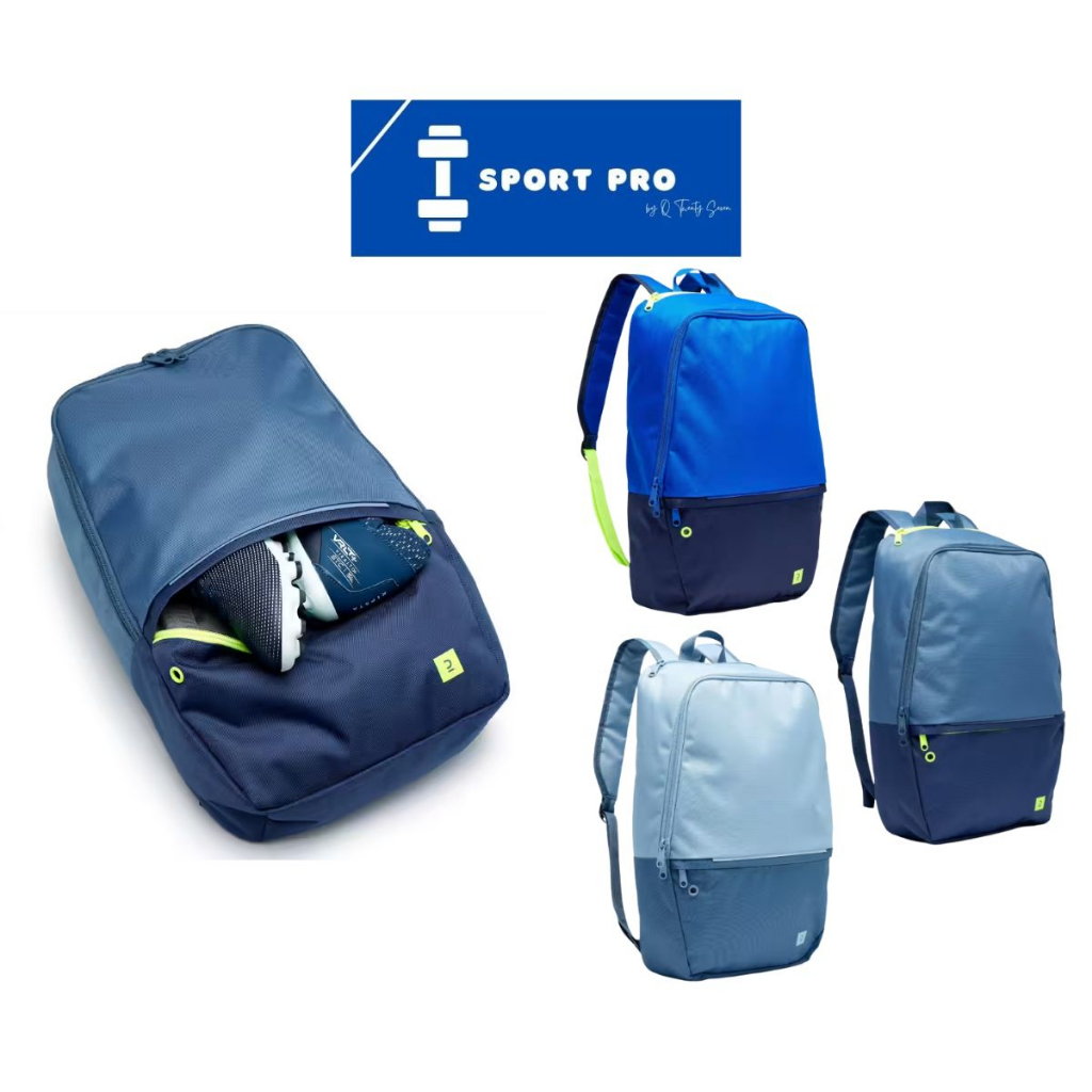 Kipsta backpack 20l sale