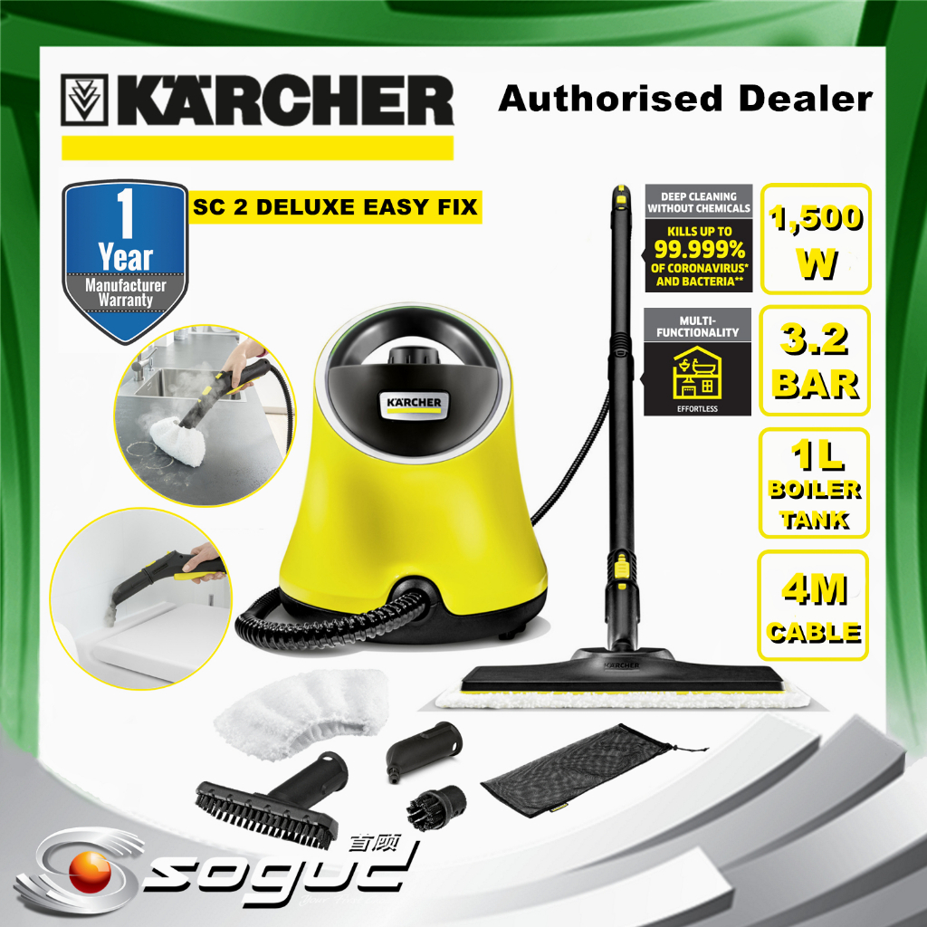 KARCHER SC2 DELUXE EASY FIX STEAM CLEANER 1500W 3.2BAR FLOOR TILES CLEANING MOP(SC 2 DELUXE