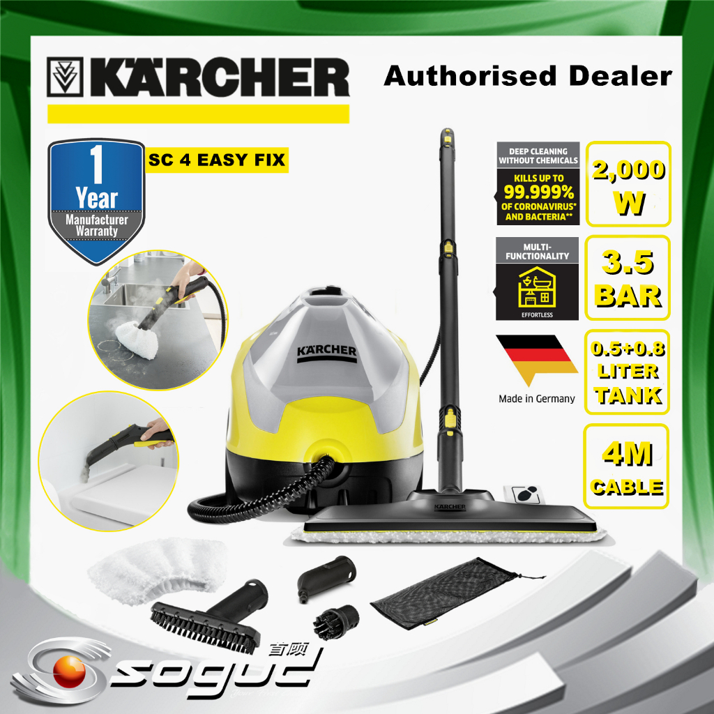 KARCHER SC4 EASY FIX STEAM CLEANER 2000W 3.5BAR FLOOR TILES CLEANING