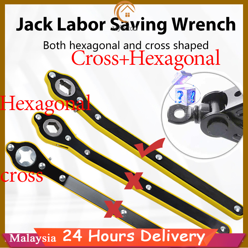 🔧Ready Stock🔧 Jack Ratchet Auto Jack Ratchet 2in1 Free Accessories Ezy ...