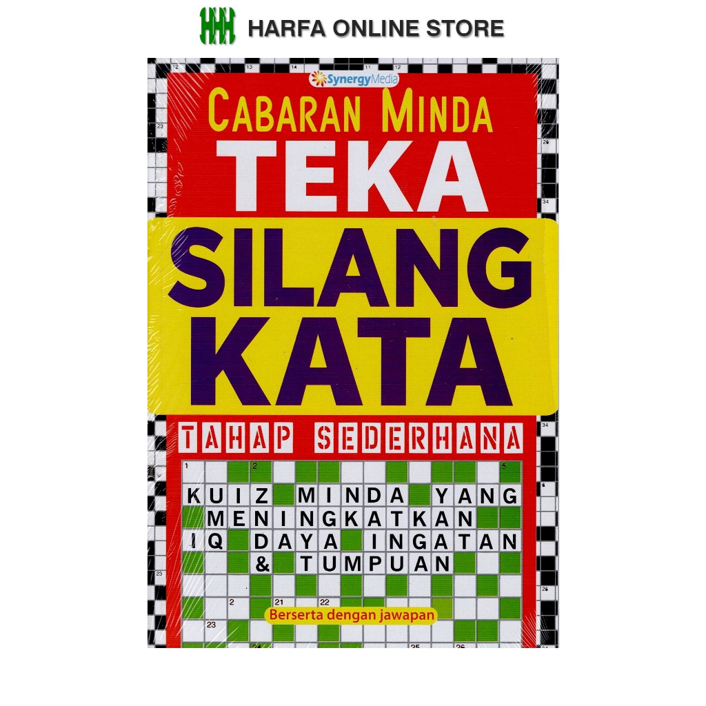 Cabaran Minda 2 Teka Silang Kata Tahap Sederhana ( Berserta Dengan ...