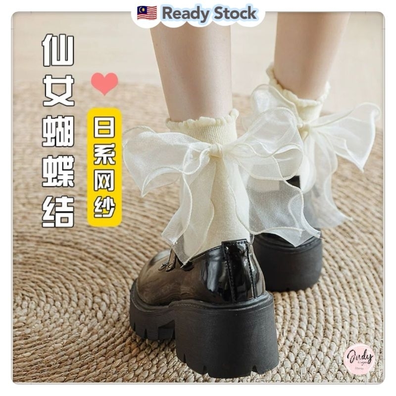 Japanese Style Ladies Lolita Sock Bow Ribbon Socks Lace Mesh Sock ...