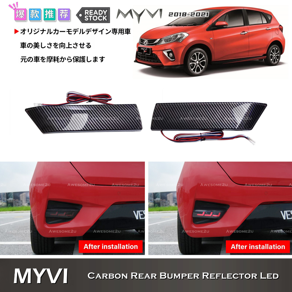 Awesome2u Perodua Myvi g3 mg3 20182021 Rear Bumper Reflector Led