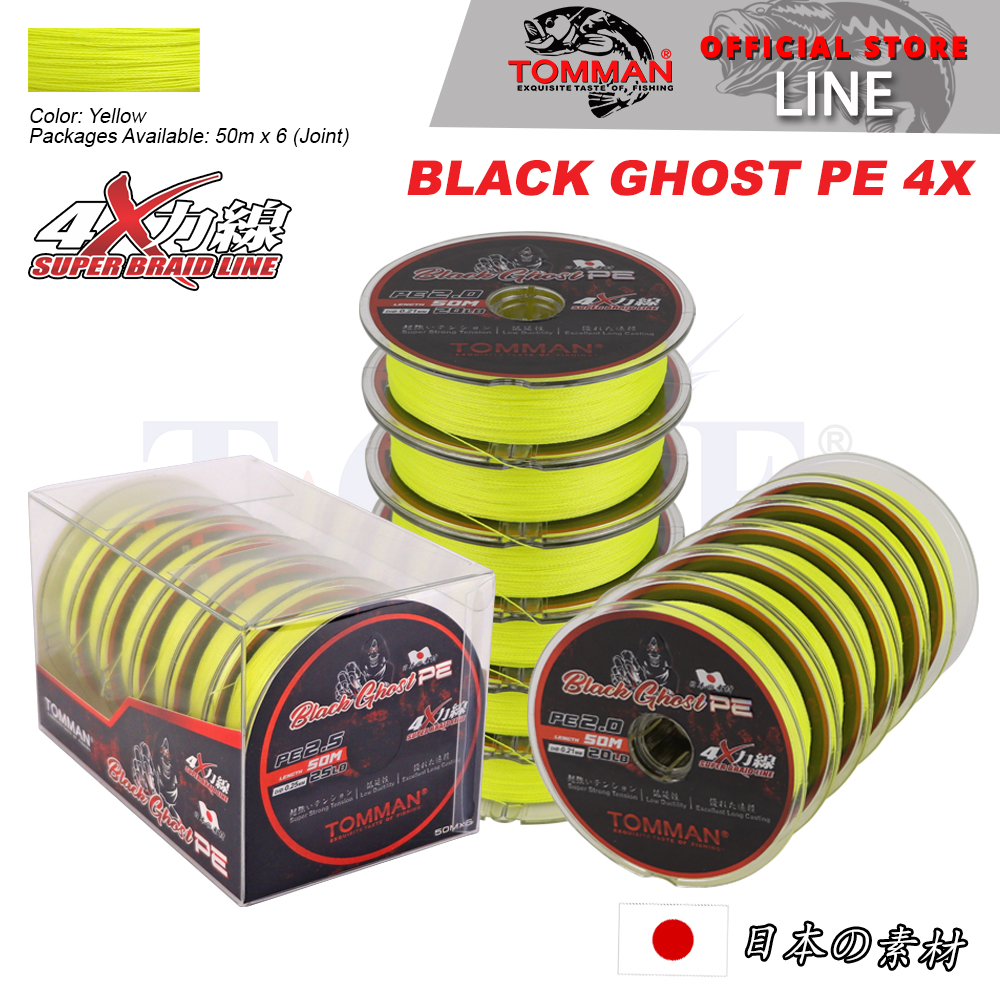 300 lb test braided fishing line 1000M 1094Yds Army Green 10lb-300lb HERCULES PE 8 – HERCULES Fishing rod sleeve You cant tell the Color:0157-Fire Silver Aventik Braided Fly Fishing