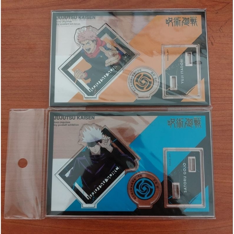 2 Custodie Per IPhone 16 6.1 Con Design Anime - Gojo Satoru E Itadori Yuji Di Jujutsu Kaisen - Cover Morbida TPU Antiurto Con Protezione Lente
