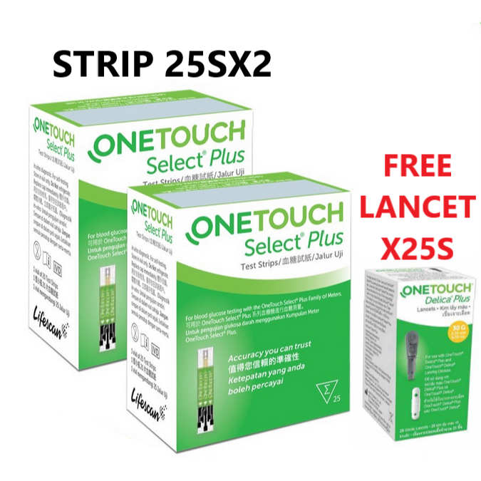 One Touch Select Test Strips 25's x 2 + 25's Ultra Soft Lanset