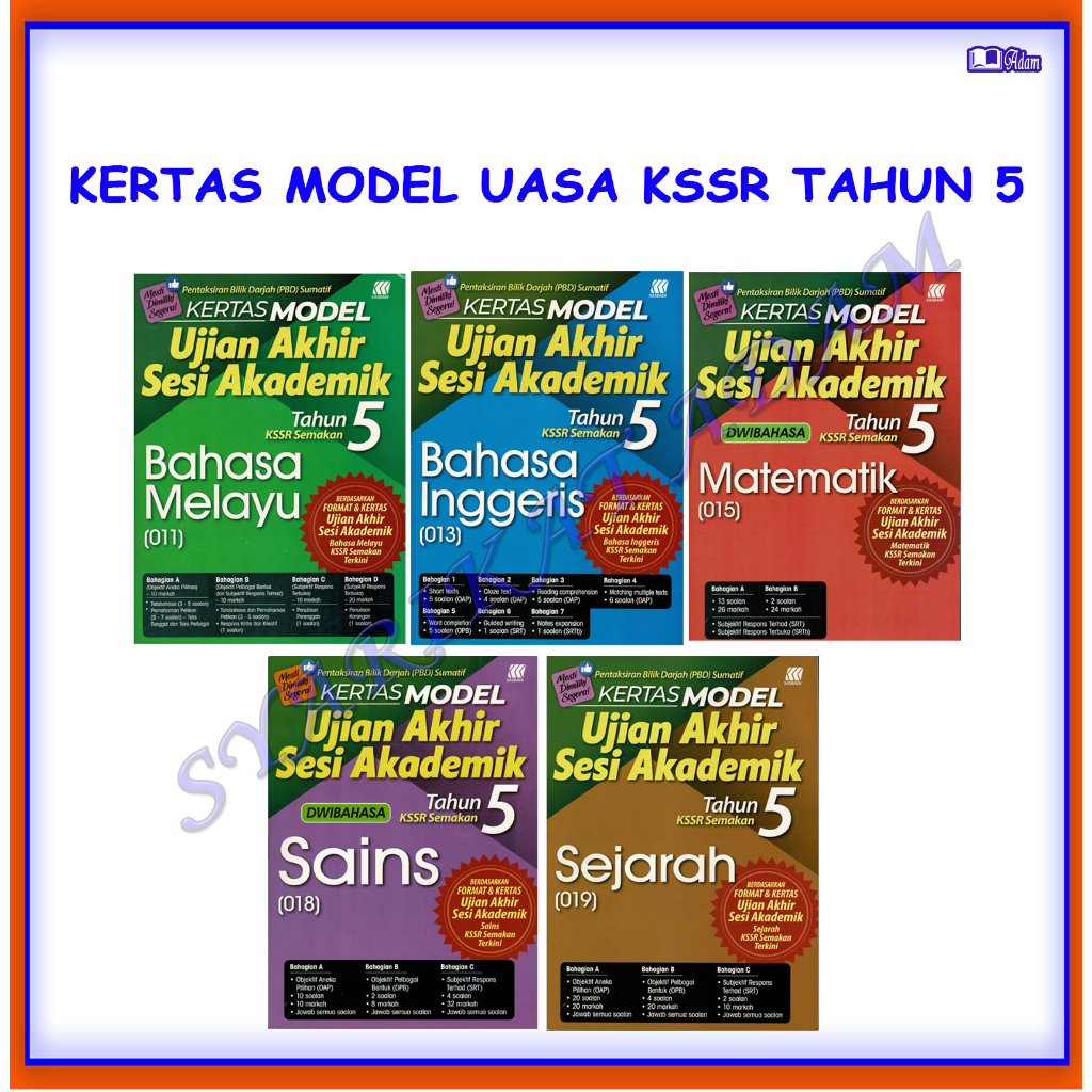 Adm Buku Latihan Sk Kertas Model Uasa Kssr Tahun Shopee Malaysia