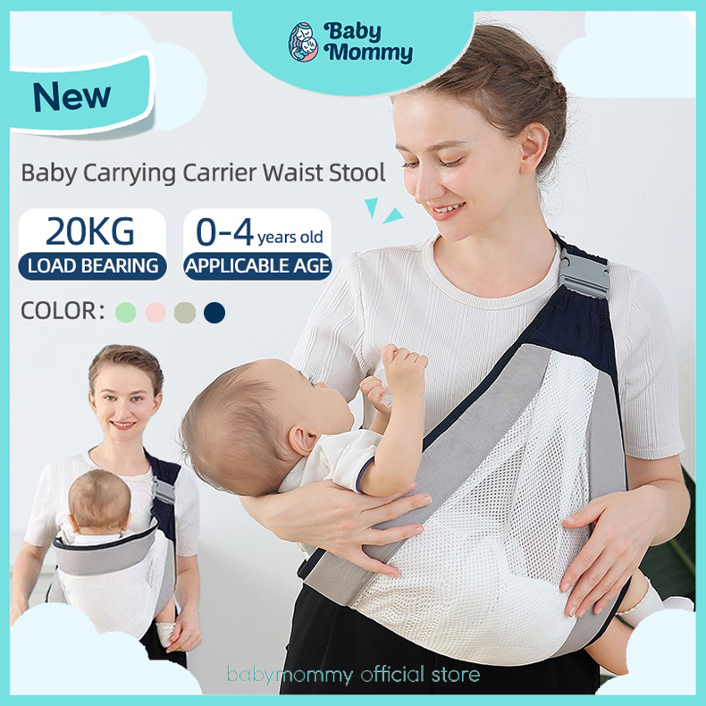 Baby Carrier Wrap Newborn Nursing Towel Summy Sling Wrap Breathable