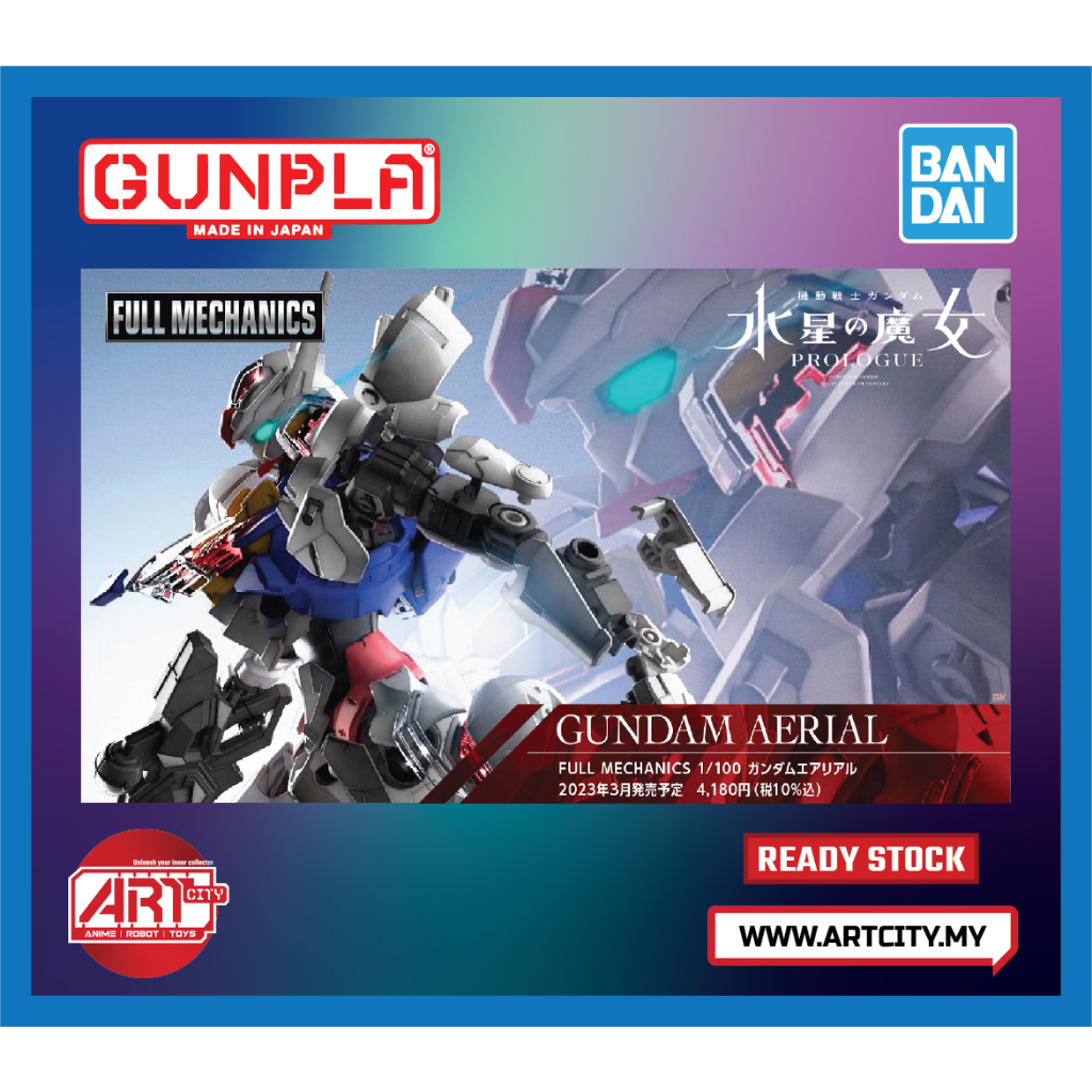 READY STOCK) Bandai Full Mechanics - FM Gundam Aerial - 1/100