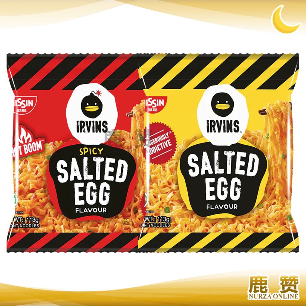 Nissin X Irvins Salted Egg Instant Noodles 113g Shopee Malaysia